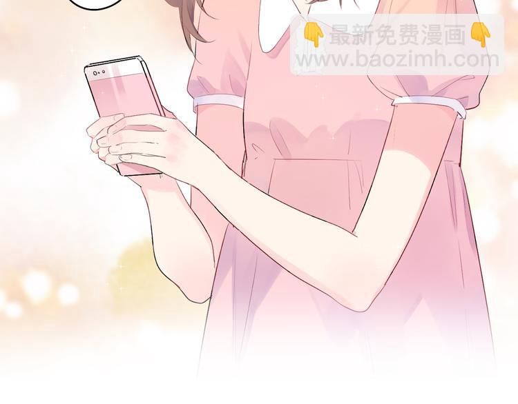 第26话 同类8