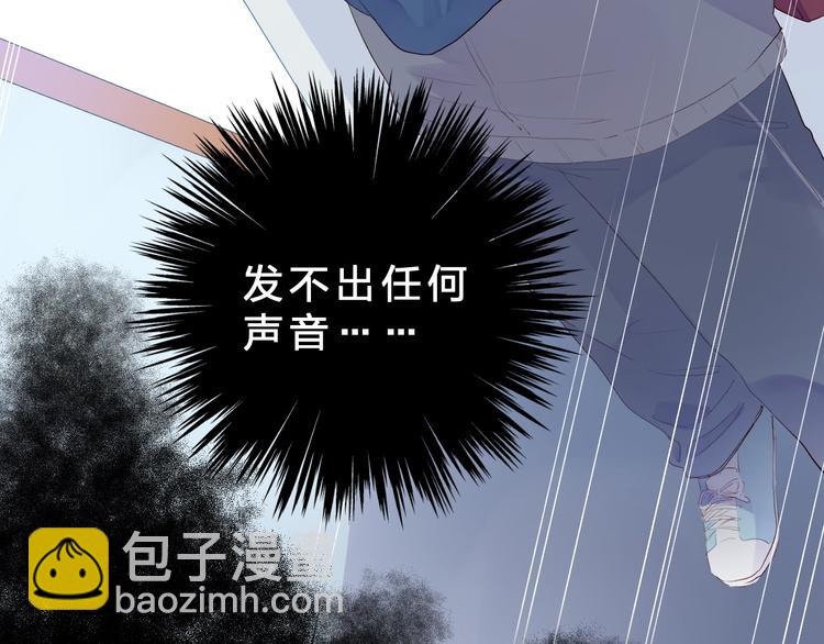 第26话 同类89