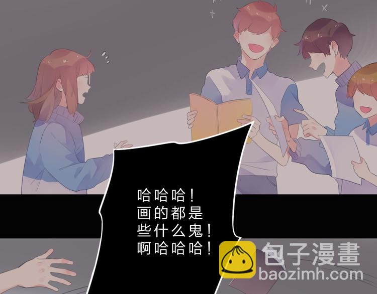 第26话 同类92