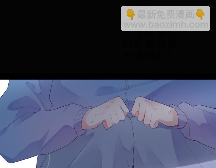 第26话 同类94