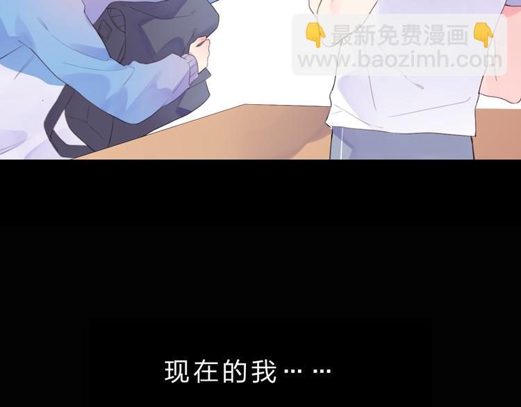第26话 同类98