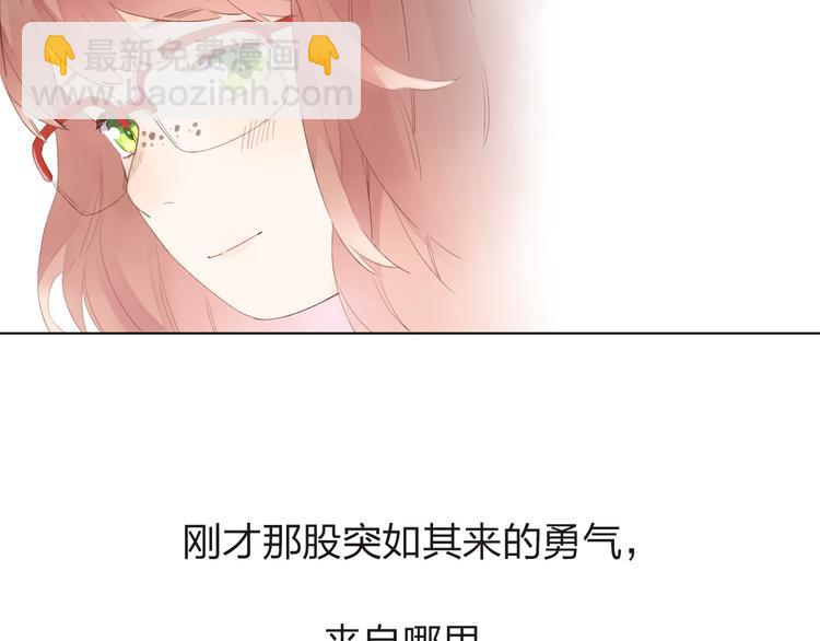 第27话 有我在110