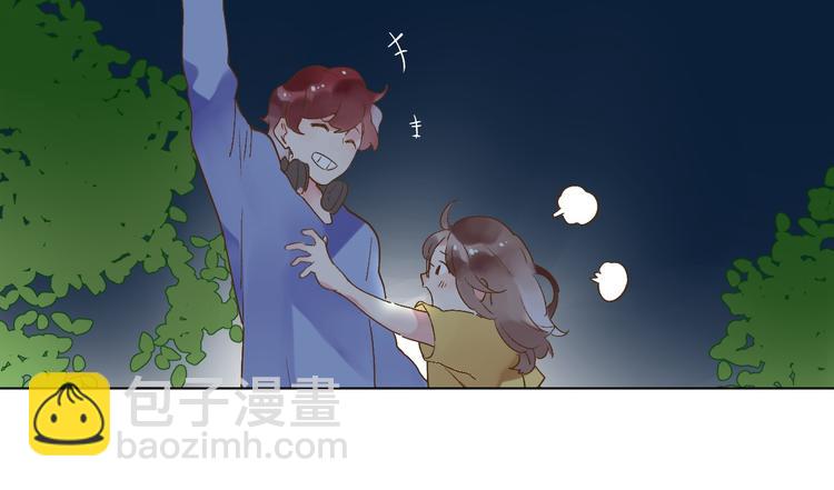 第27话 有我在118