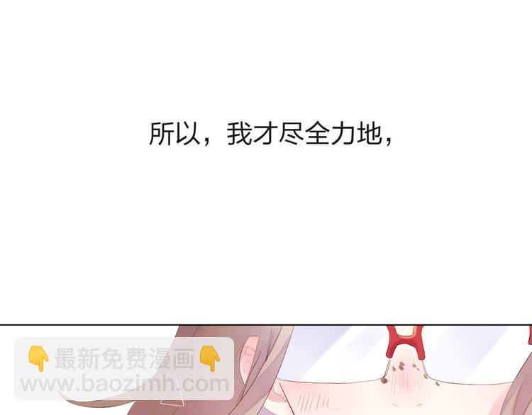 第27话 有我在128