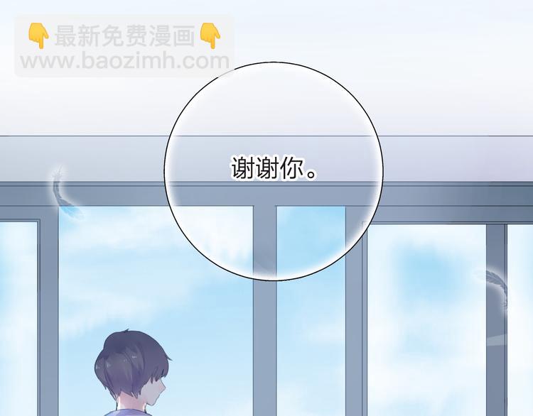 第27话 有我在130