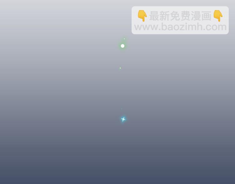 第27话 有我在133