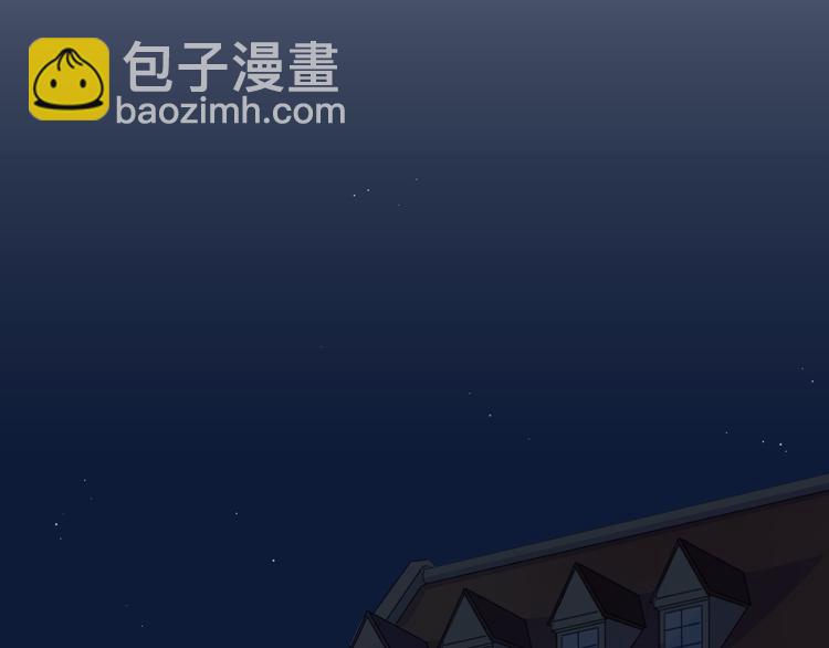 第27话 有我在134