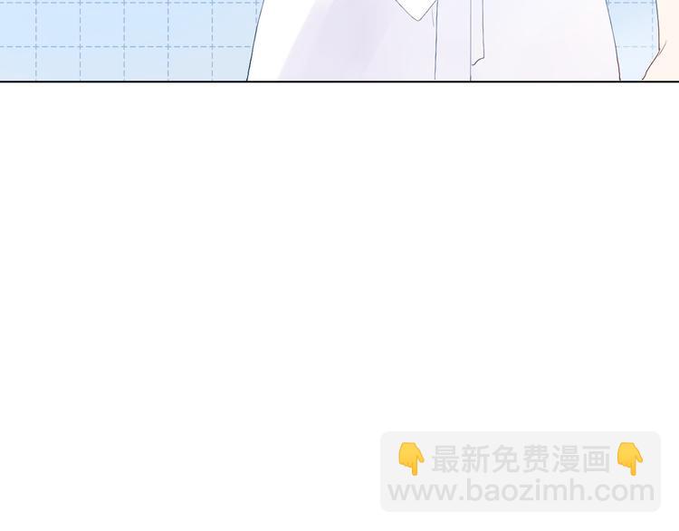 第27话 有我在138
