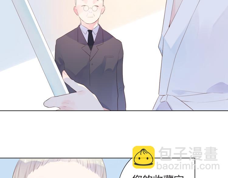 第27话 有我在144