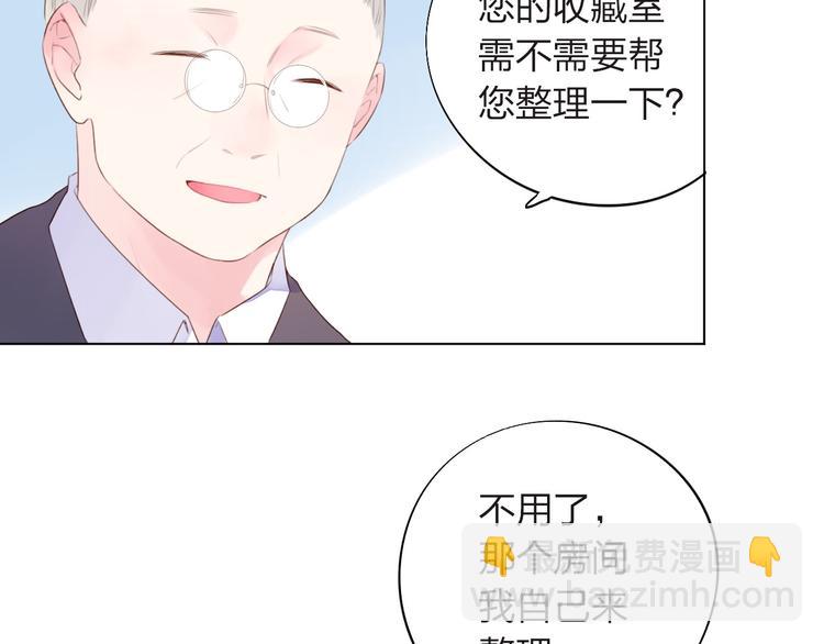 第27话 有我在145