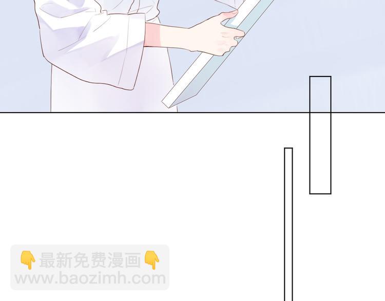 第27话 有我在147