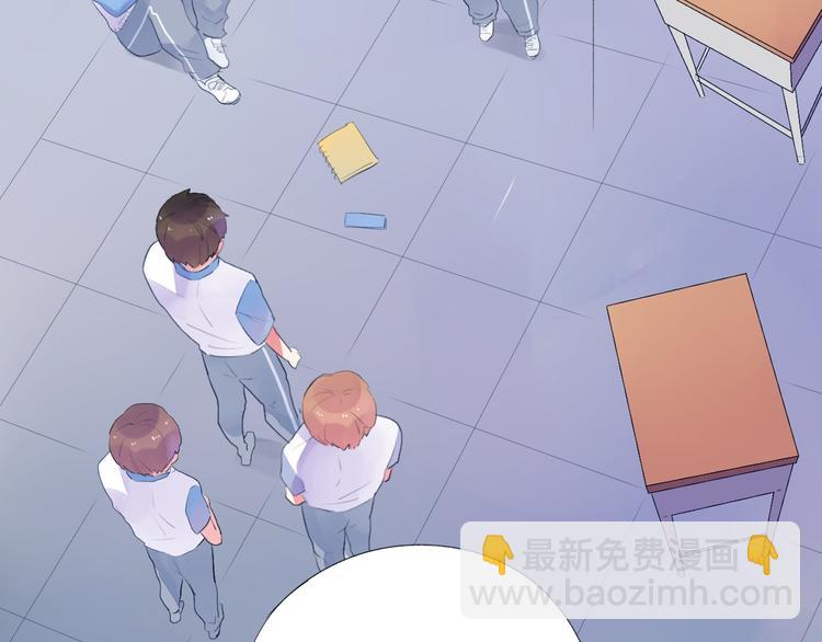 第27话 有我在15