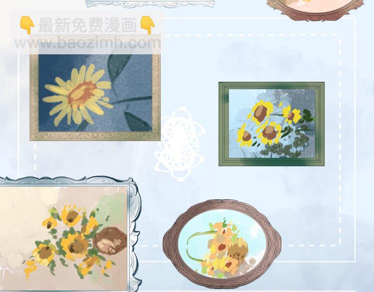 第27话 有我在152