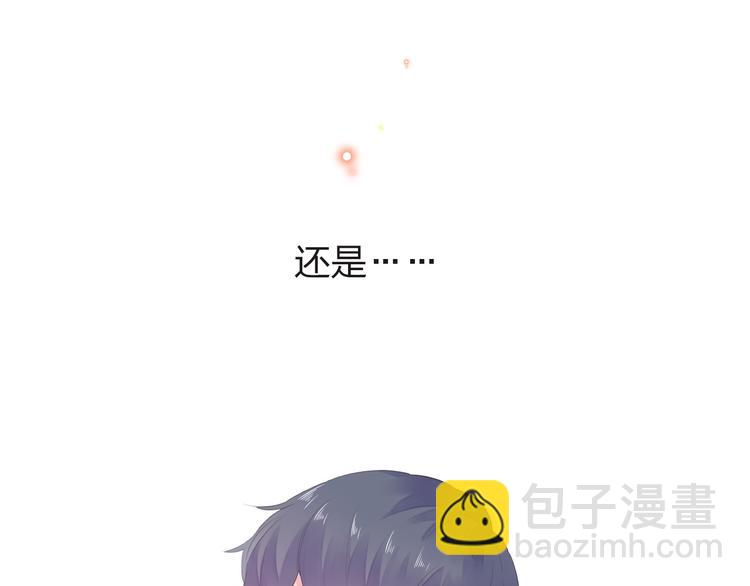 第27话 有我在164