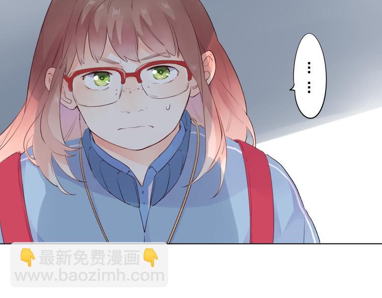 第27话 有我在19