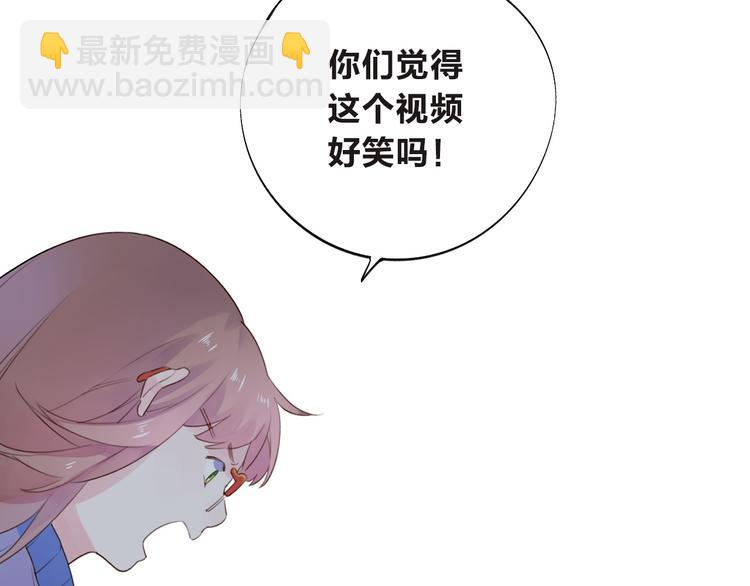 第27话 有我在35