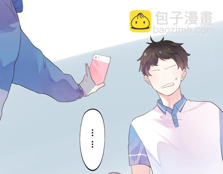 第27话 有我在36