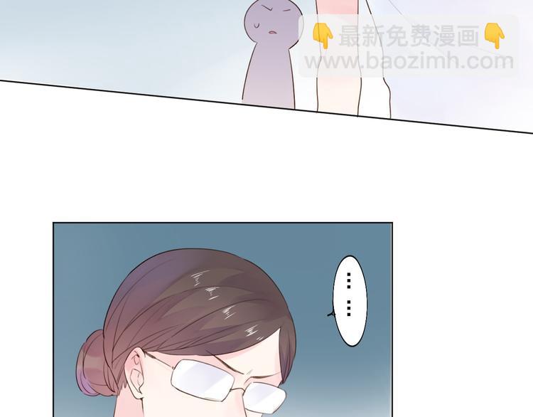 第27话 有我在37