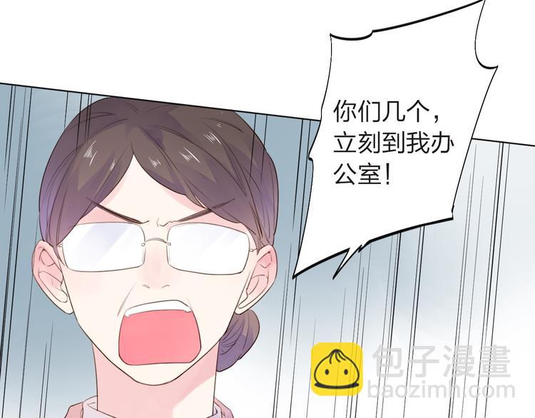 第27话 有我在39