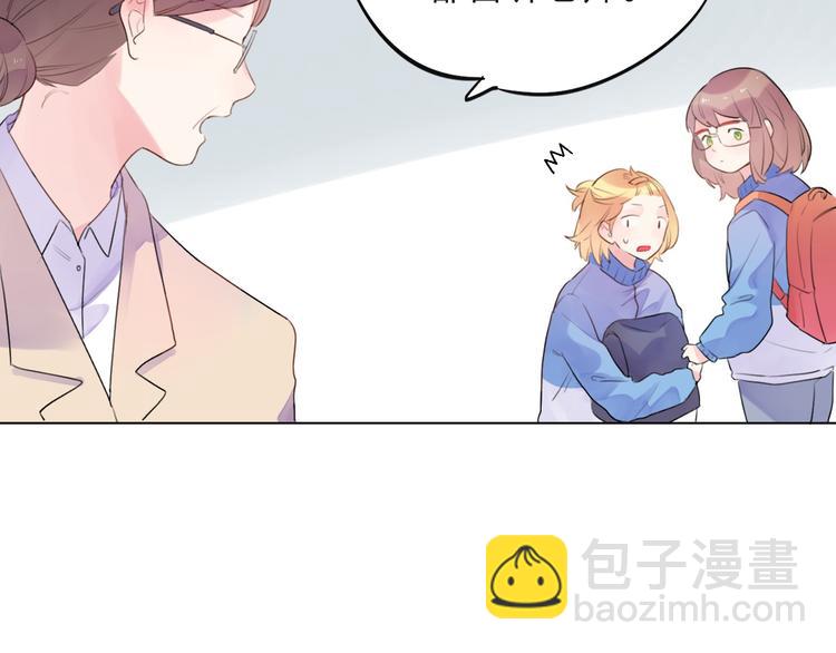 第27话 有我在44
