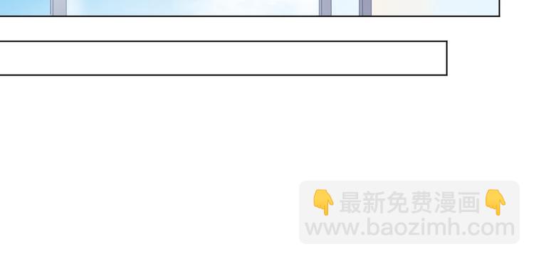 第27话 有我在54