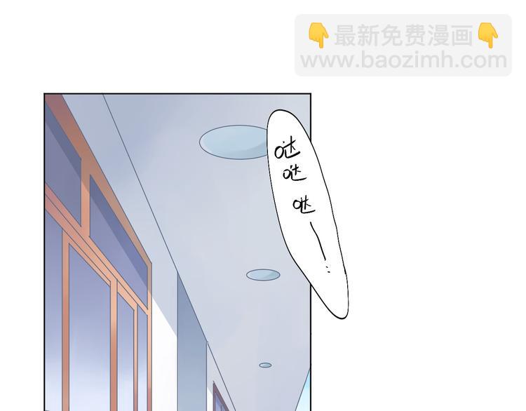 第27话 有我在55