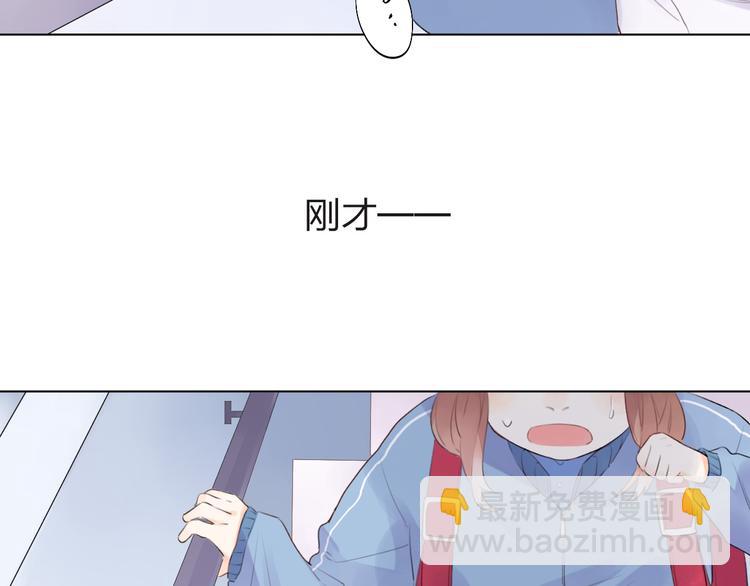 第27话 有我在59