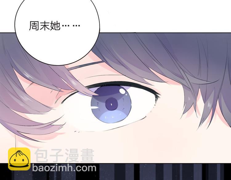 第27话 有我在6