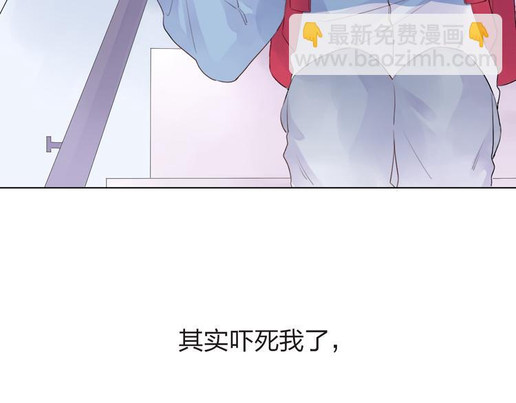 第27话 有我在60