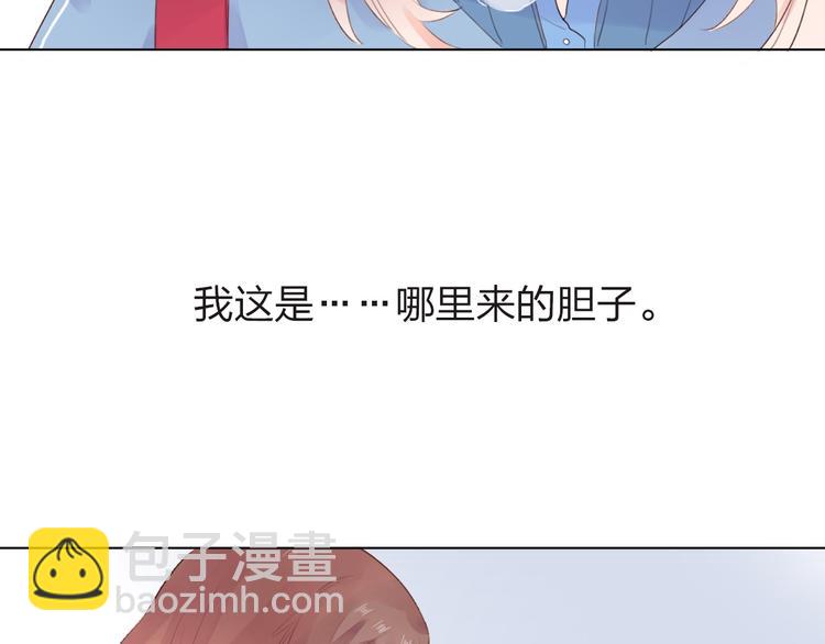 第27话 有我在62