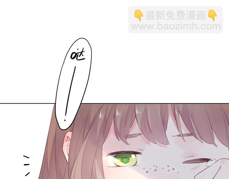 第27话 有我在65
