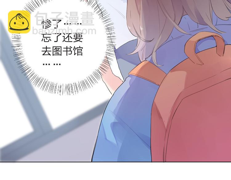 第27话 有我在70