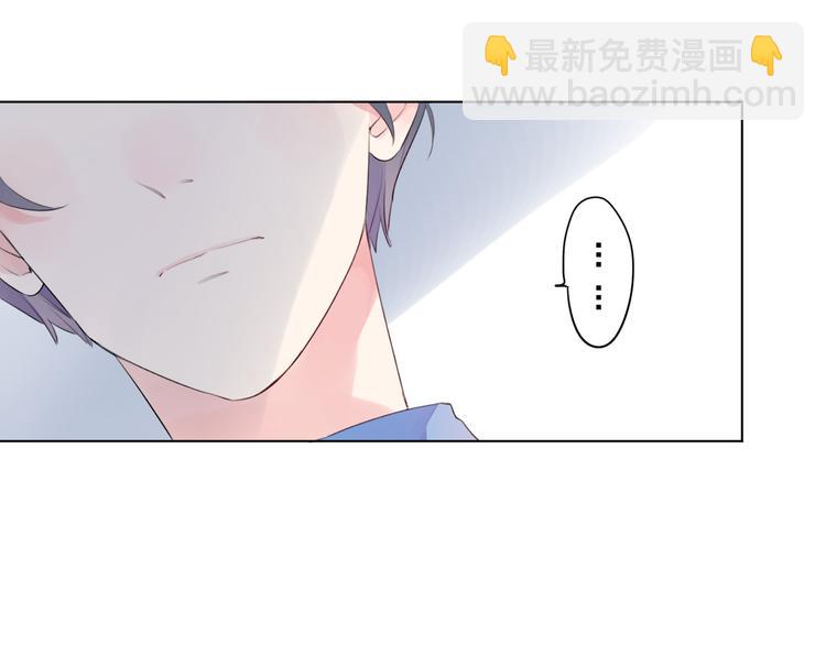 第27话 有我在71