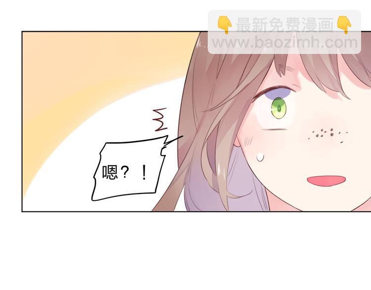 第27话 有我在75