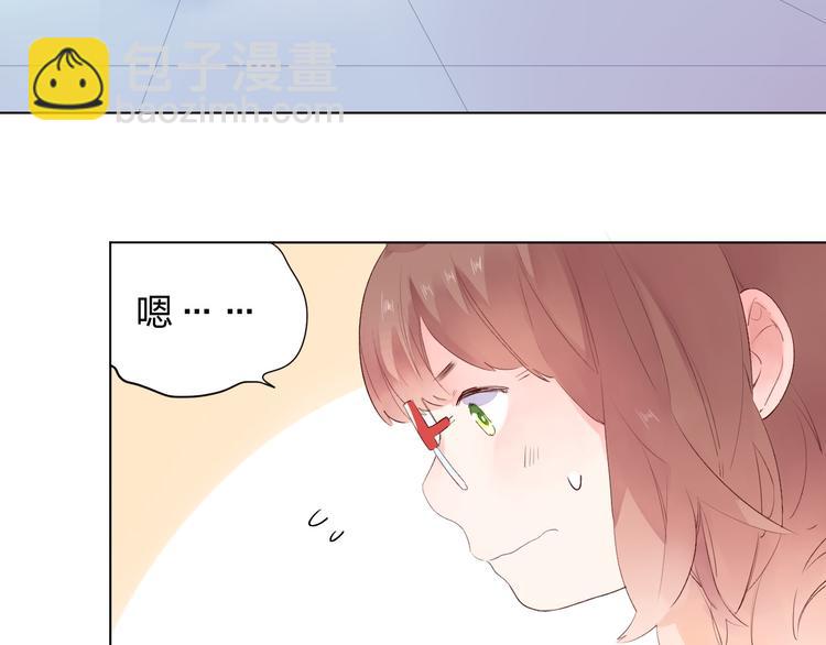 第27话 有我在90