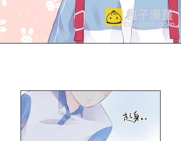 第27话 有我在93