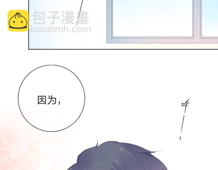 第27话 有我在97