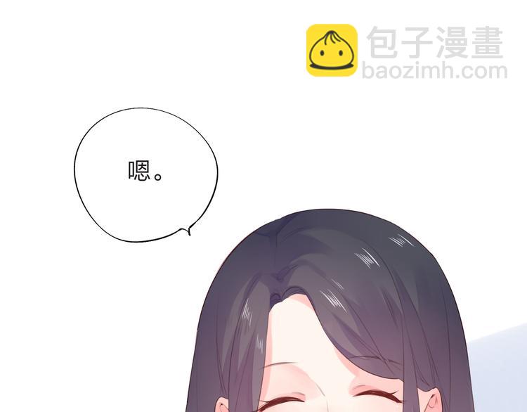 第28话 担心126