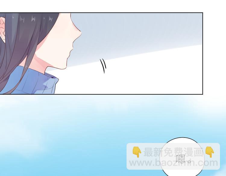 第28话 担心15
