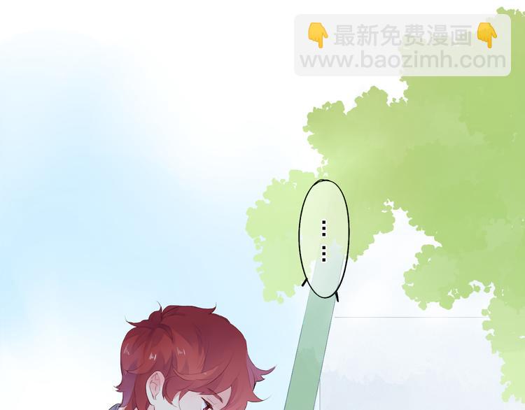 第28话 担心30