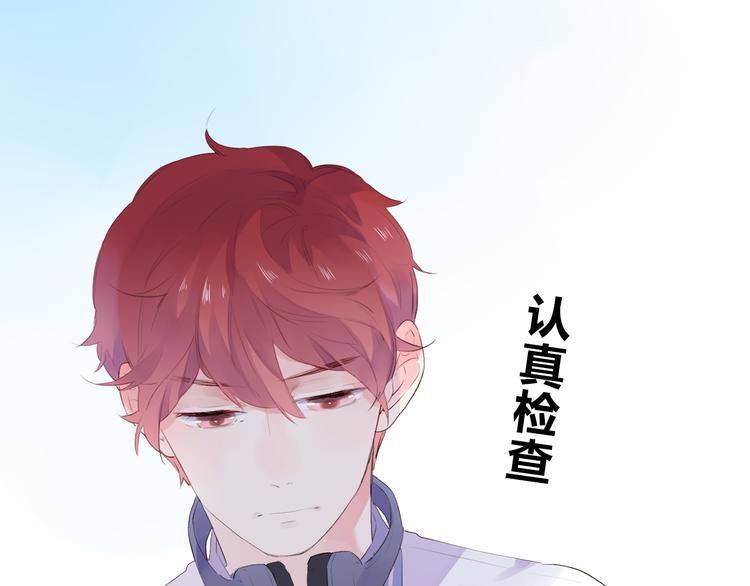 第28话 担心45