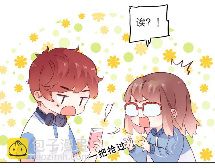 第28话 担心67