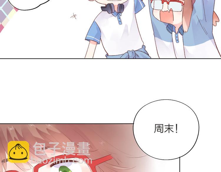 第28话 担心74