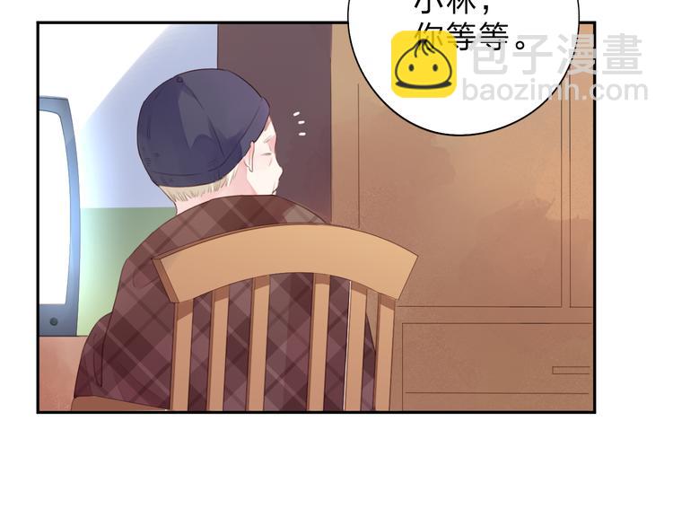 第32话 失去12