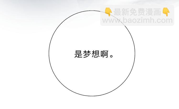 第34话 冷战12