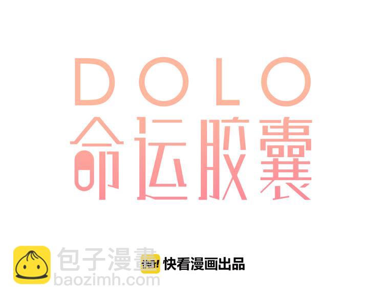 第34话 冷战13