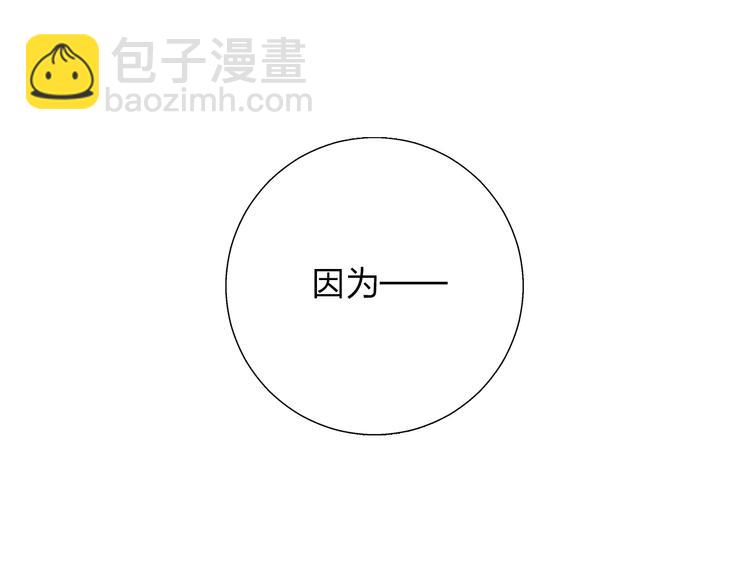 第34话 冷战3