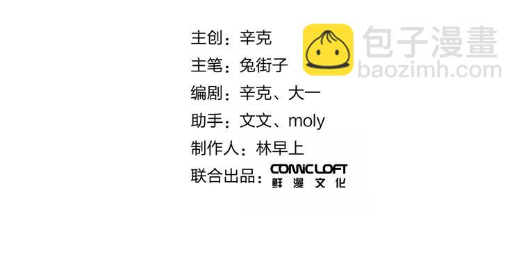 次元旋风系列第一弹1