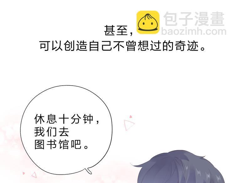 次元旋风系列第一弹10