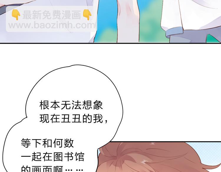 次元旋风系列第一弹14